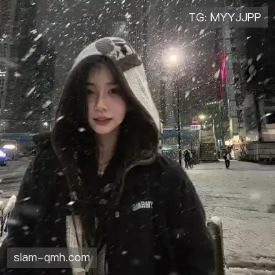 江恋